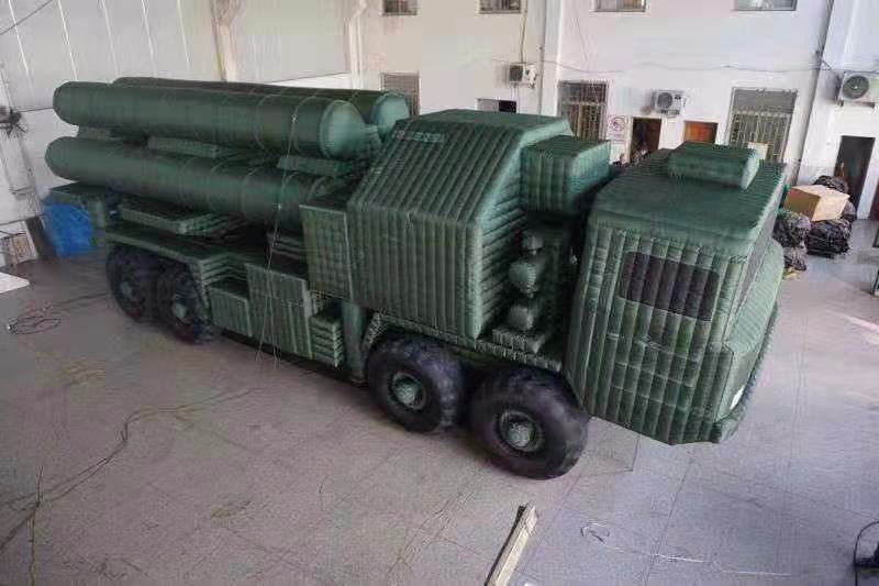 日土军事大型导弹车